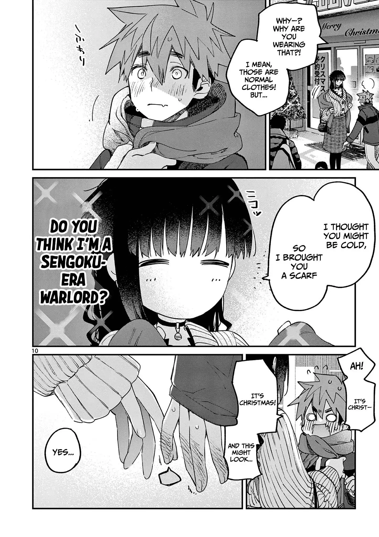 Kimi wa Meido-sama Chapter 28 11